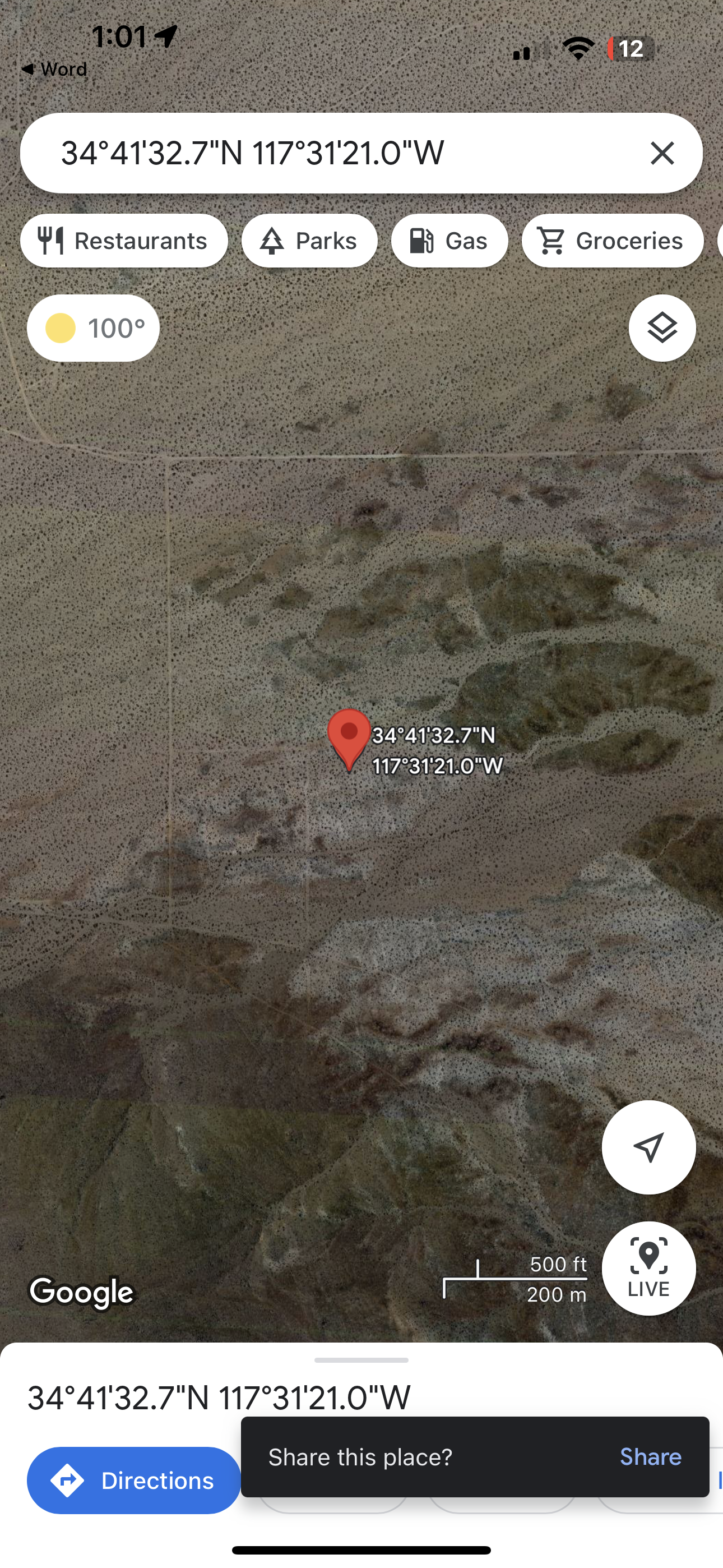 0.23 pin 9204 2.5 acres adelanto